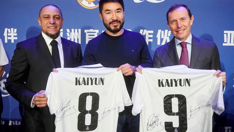 永利体育体育成为皇家马德里的官方博彩合作伙伴