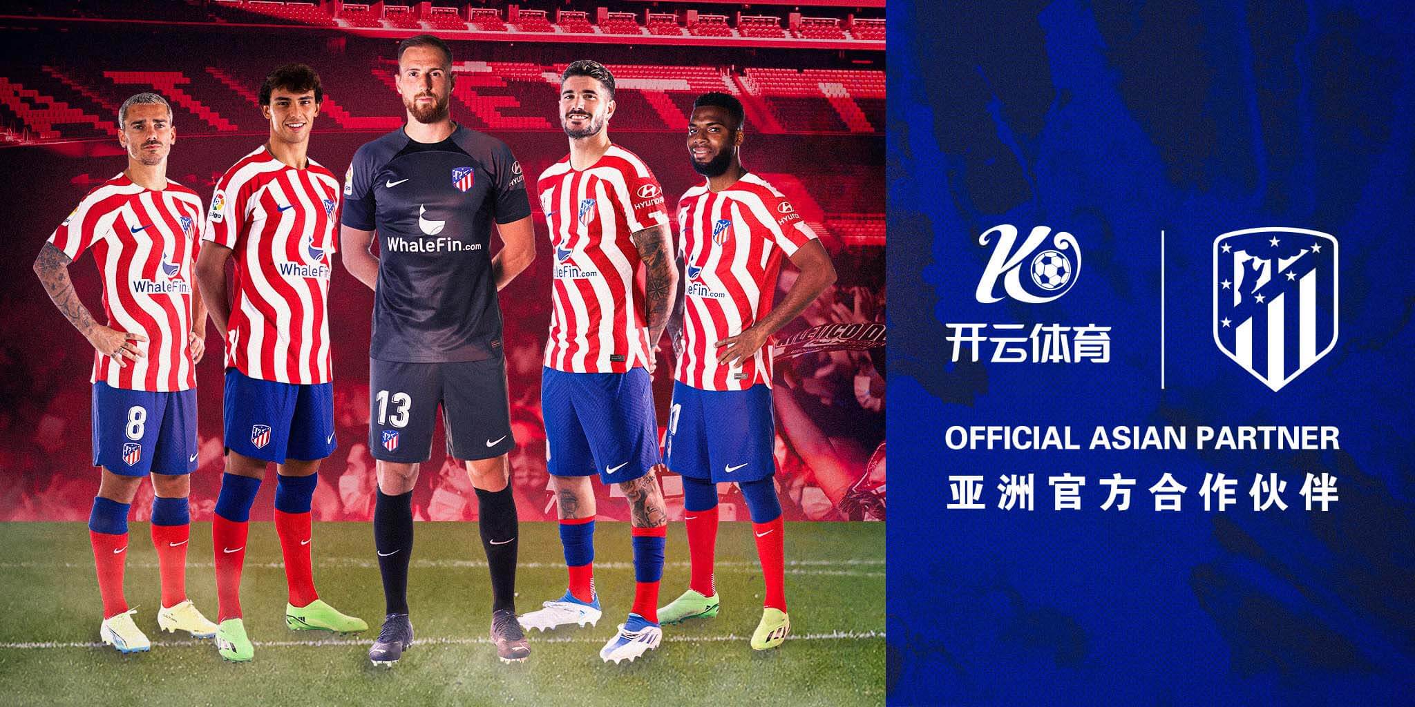 永利体育体育成为马竞的官方博彩合作伙伴！