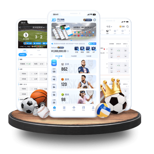 永利体育体育APP界面